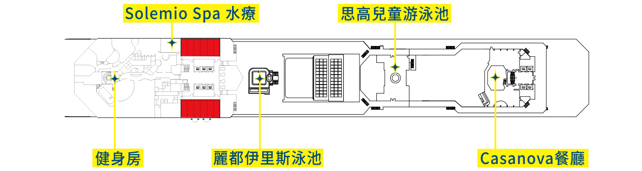 甲板11