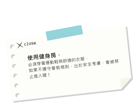 排隊等下船？正港玩咖逆向操作，玩夠、等梯次時間到，再出關！