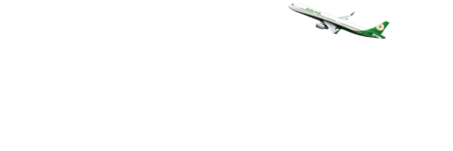 搭長榮航空，現在就出發日本！